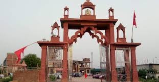 Pandokhar Dham
